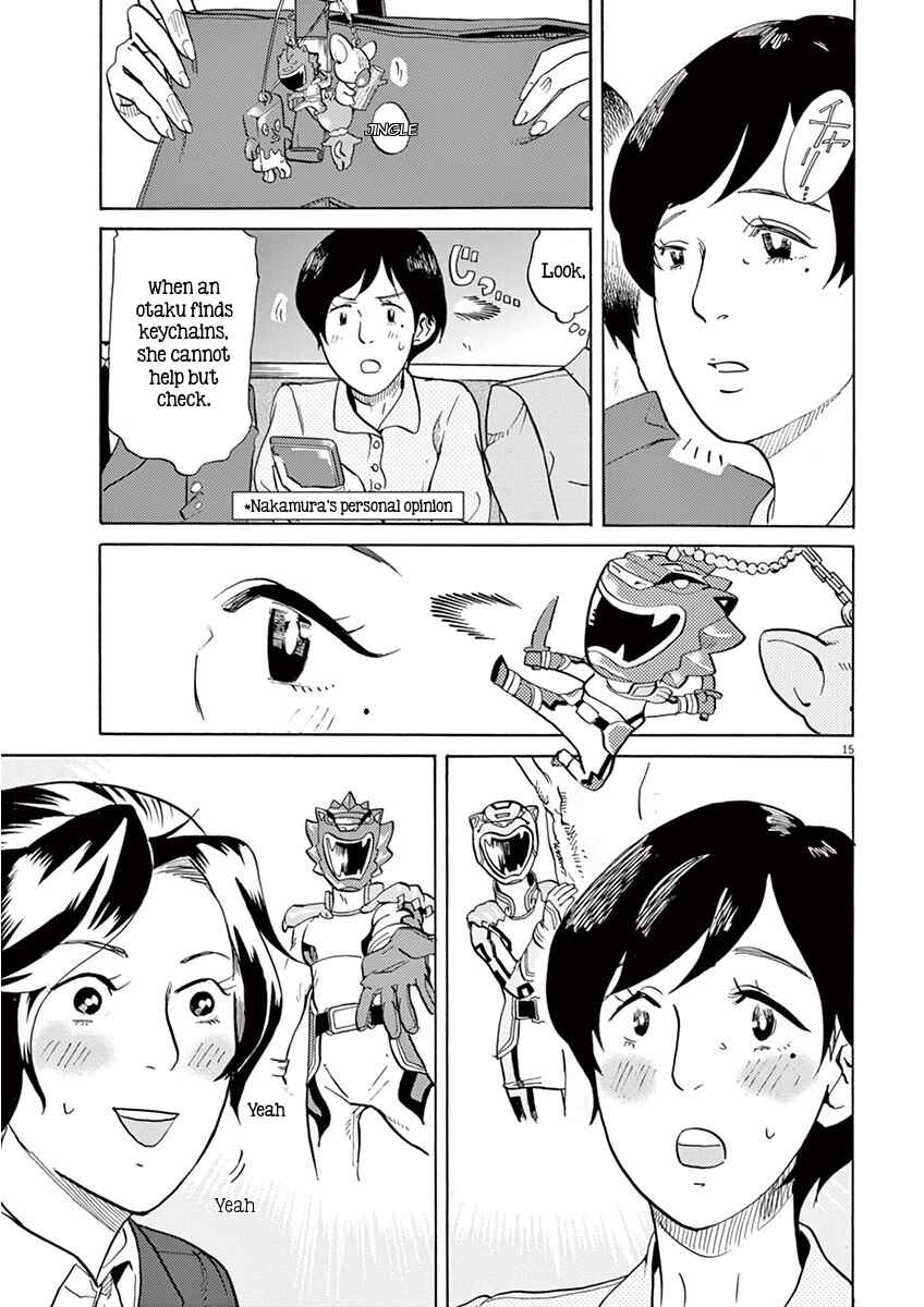 Page 15 Chapter 4 Tokusatsu Gagaga
