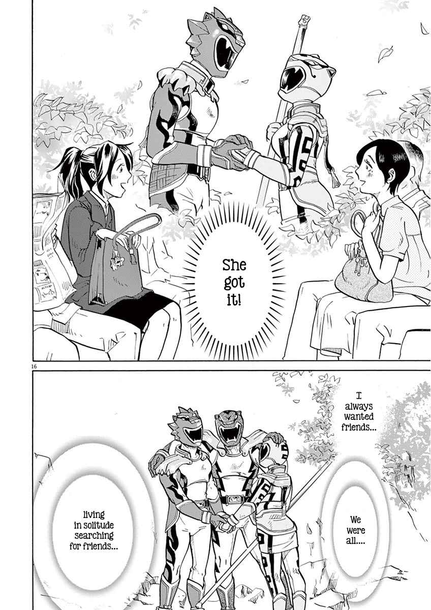 Page 16 Chapter 4 Tokusatsu Gagaga