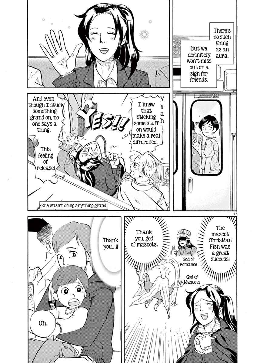 Page 17 Chapter 4 Tokusatsu Gagaga