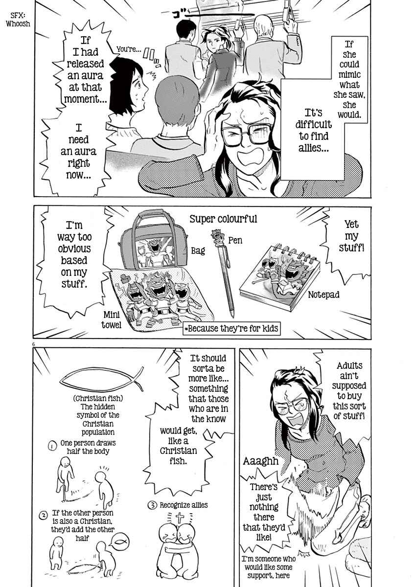 Page 6 Chapter 4 Tokusatsu Gagaga