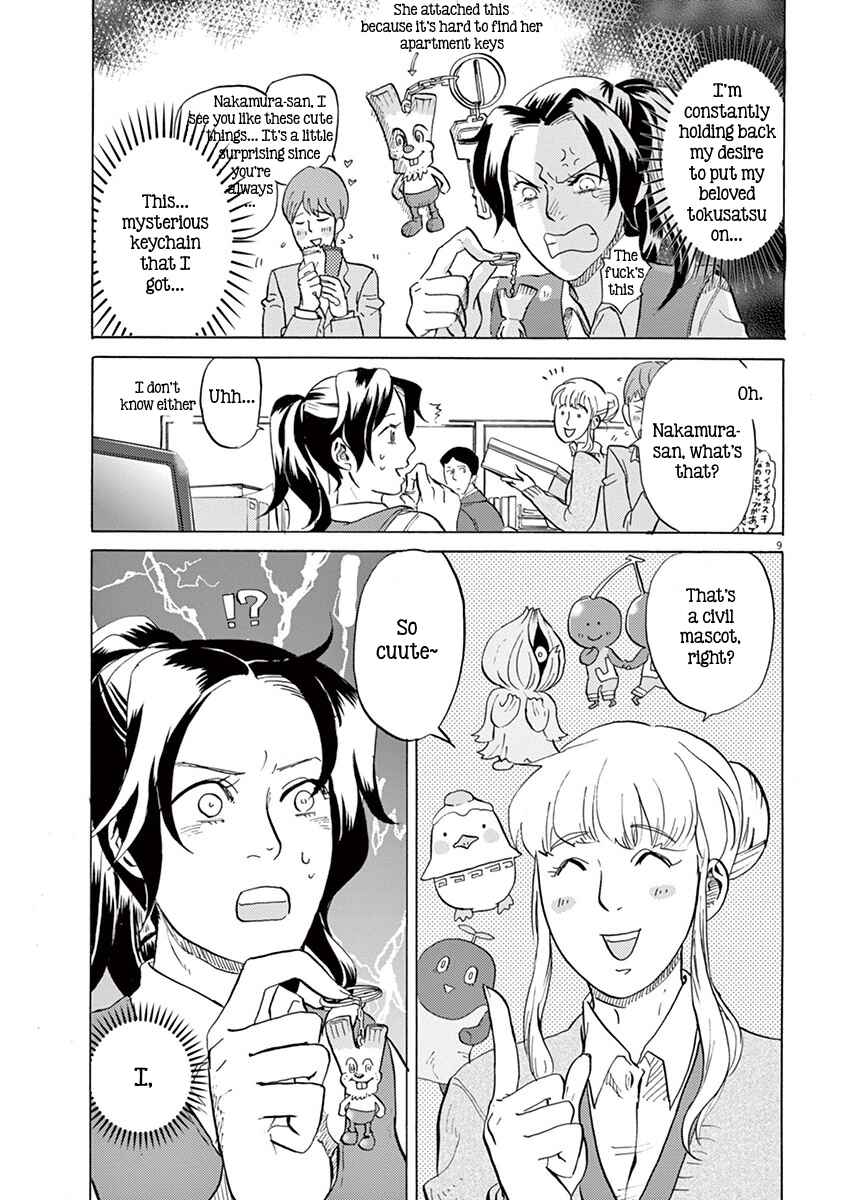 Page 9 Chapter 4 Tokusatsu Gagaga