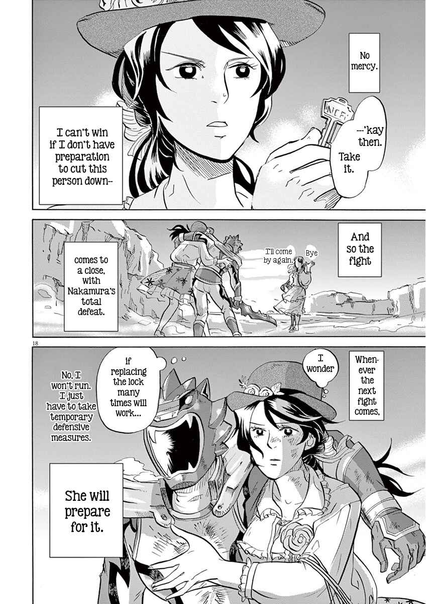 Page 18 Chapter 9 Tokusatsu Gagaga