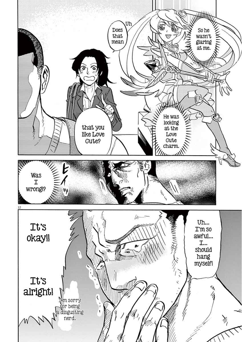 Page 12 Chapter 8 Tokusatsu Gagaga
