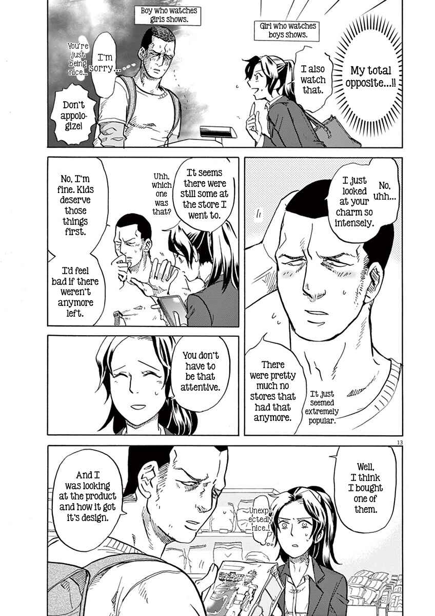 Page 13 Chapter 8 Tokusatsu Gagaga