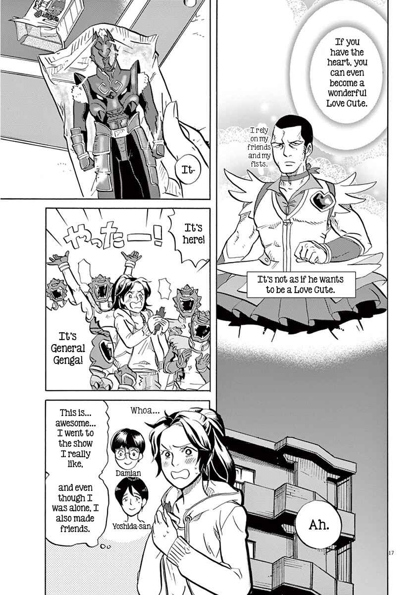 Page 17 Chapter 8 Tokusatsu Gagaga