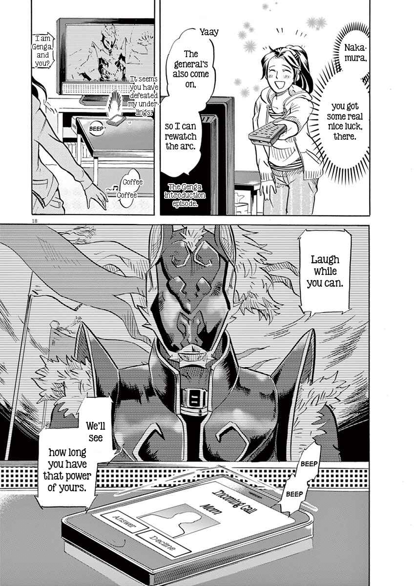 Page 18 Chapter 8 Tokusatsu Gagaga