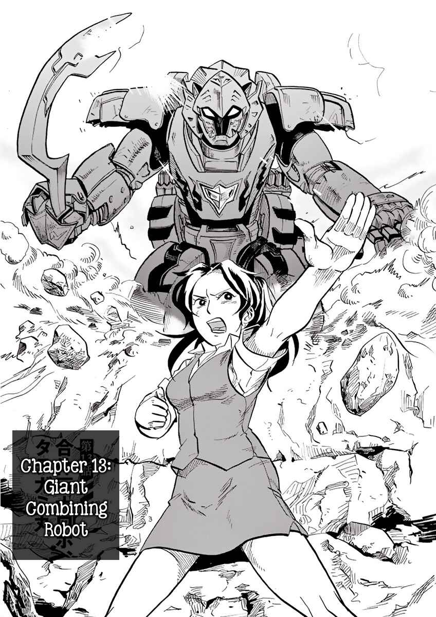 Page 1 Chapter 13 Tokusatsu Gagaga