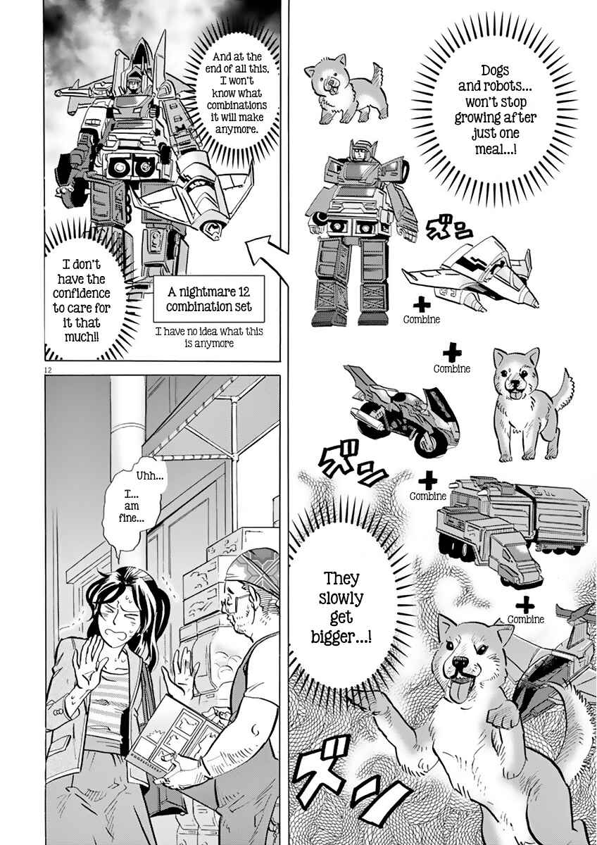 Page 12 Chapter 13 Tokusatsu Gagaga