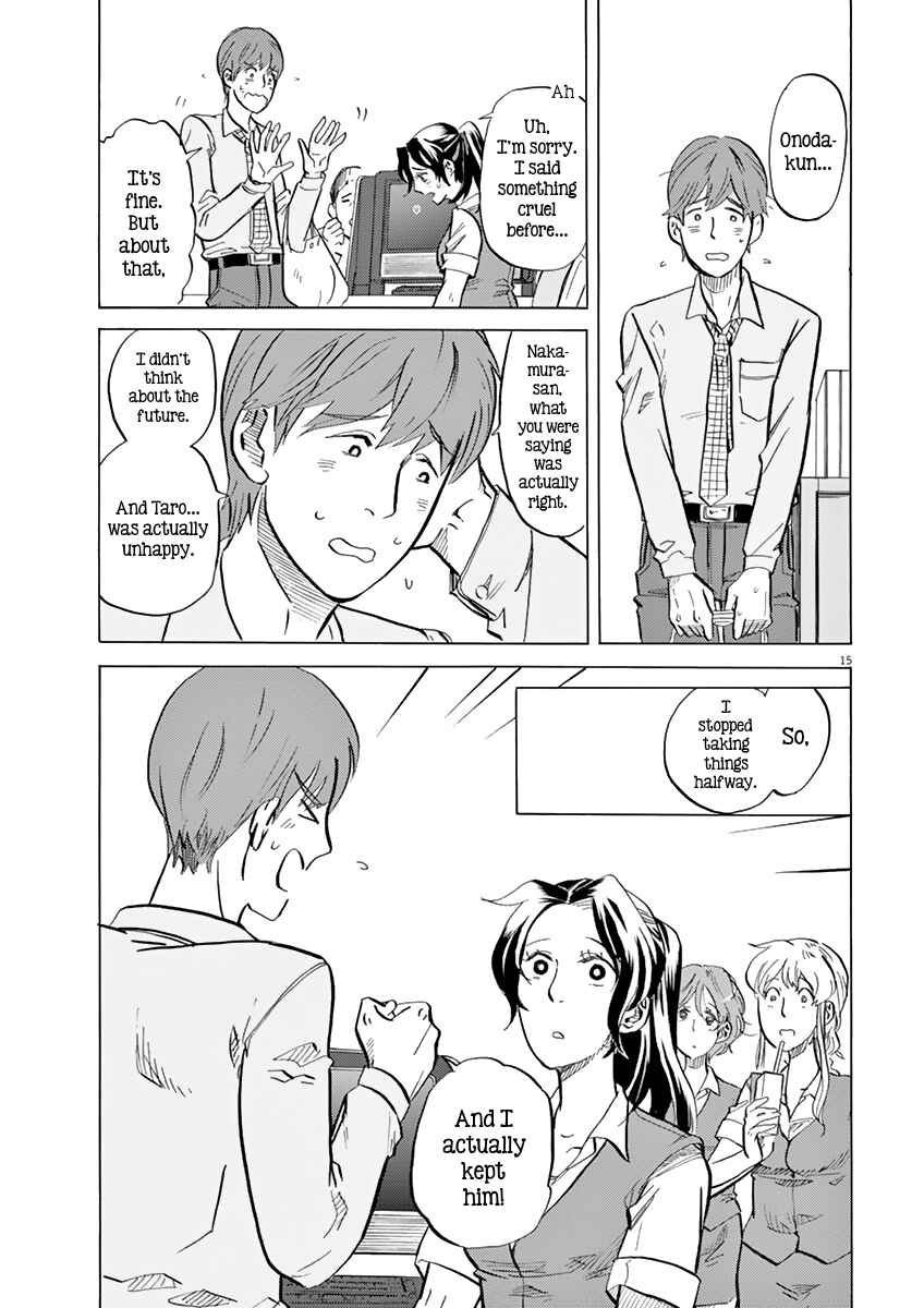 Page 15 Chapter 13 Tokusatsu Gagaga