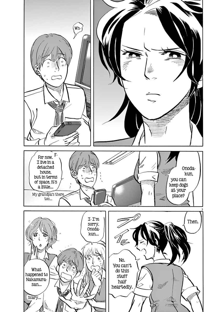 Page 3 Chapter 13 Tokusatsu Gagaga