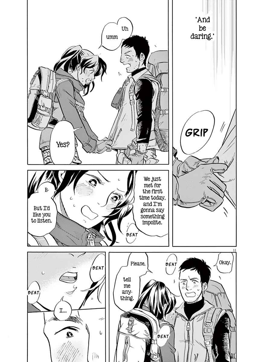 Page 14 Chapter 10 Tokusatsu Gagaga