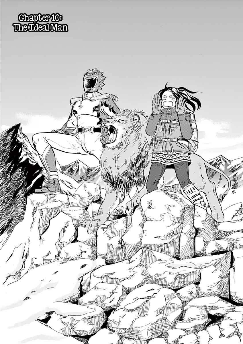 Page 4 Chapter 10 Tokusatsu Gagaga
