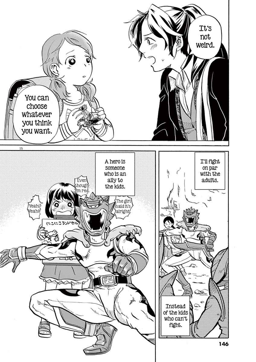 Page 15 Chapter 7 Tokusatsu Gagaga