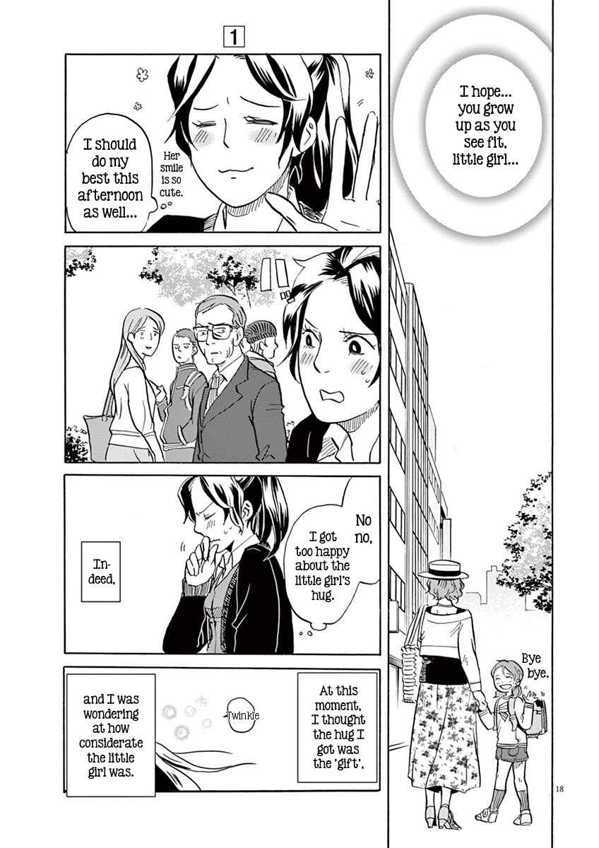 Page 18 Chapter 7 Tokusatsu Gagaga