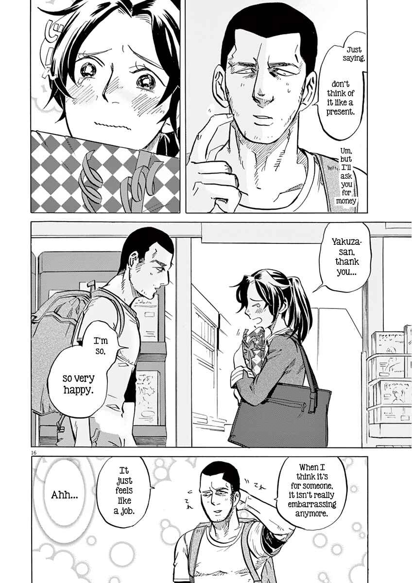 Page 16 Chapter 12 Tokusatsu Gagaga