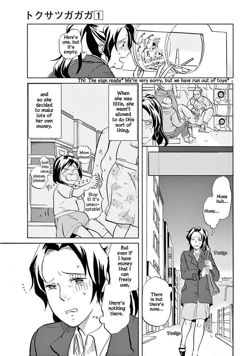 Page 10 Chapter 3 Tokusatsu Gagaga