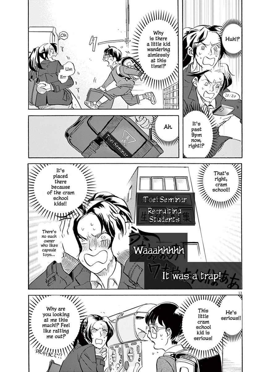 Page 14 Chapter 3 Tokusatsu Gagaga