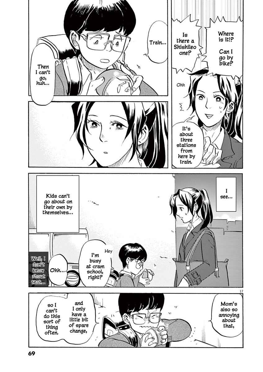 Page 18 Chapter 3 Tokusatsu Gagaga