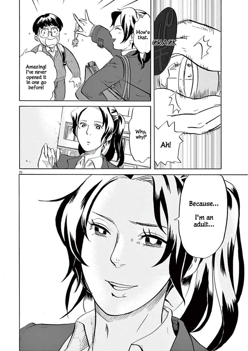Page 21 Chapter 3 Tokusatsu Gagaga