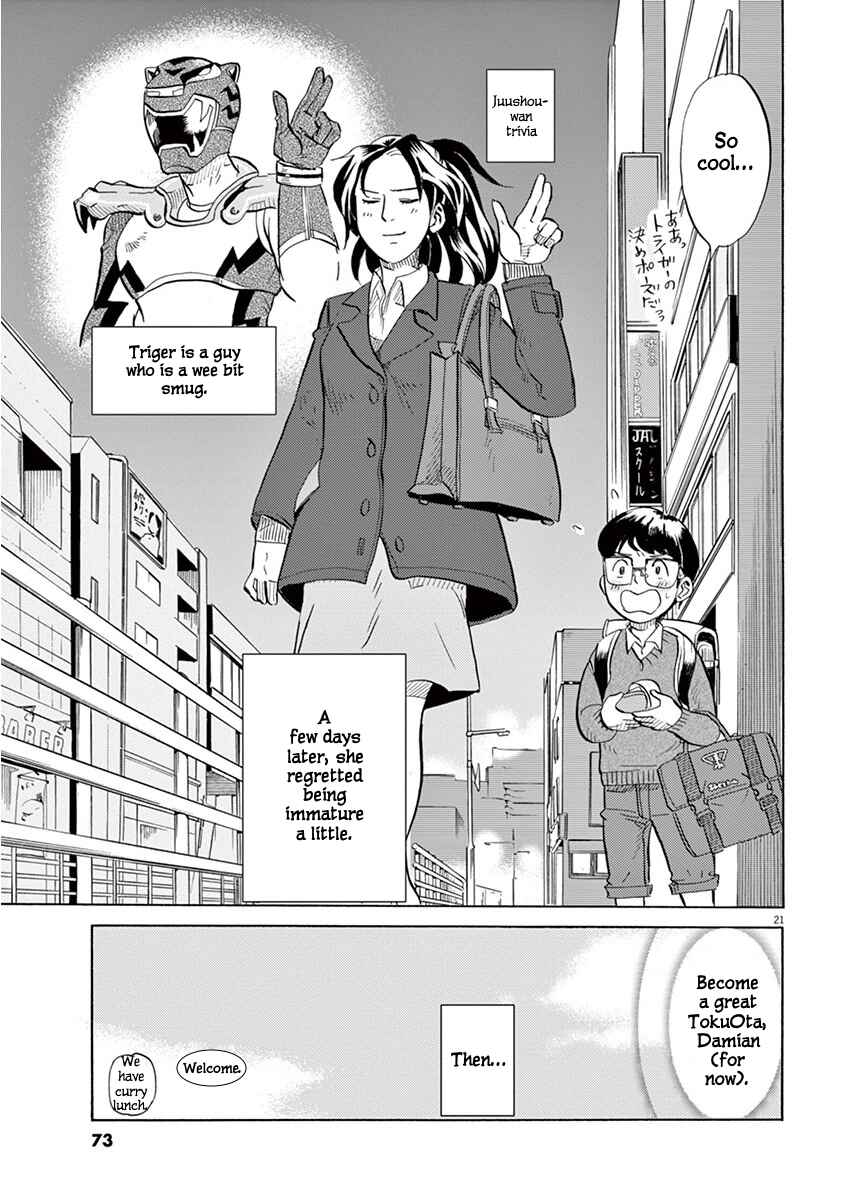 Page 22 Chapter 3 Tokusatsu Gagaga