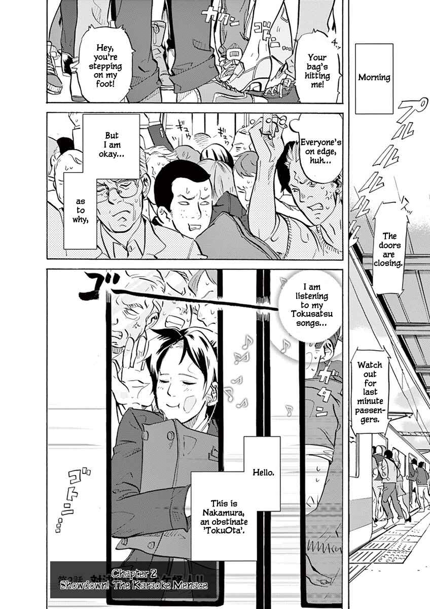 Page 1 Chapter 2 Tokusatsu Gagaga
