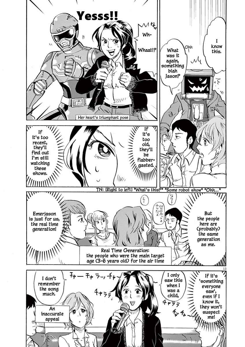 Page 13 Chapter 2 Tokusatsu Gagaga