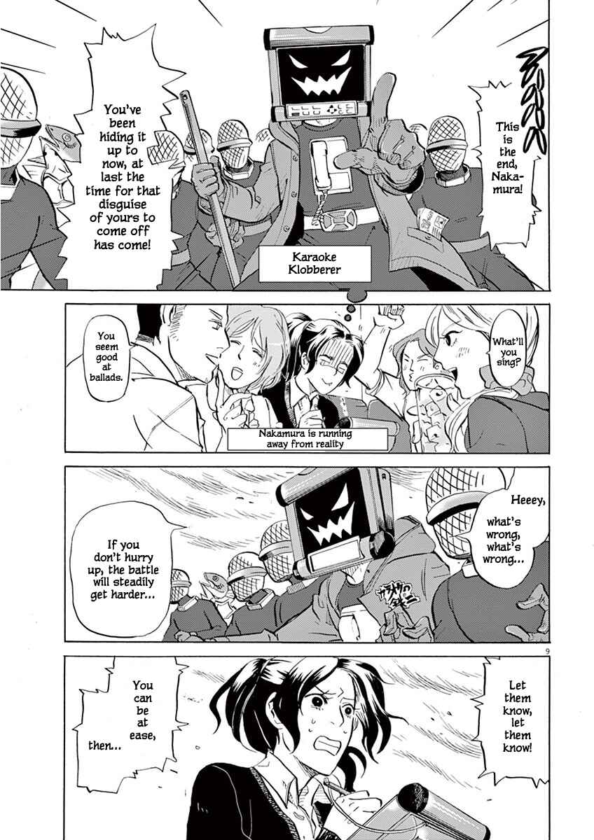 Page 9 Chapter 2 Tokusatsu Gagaga