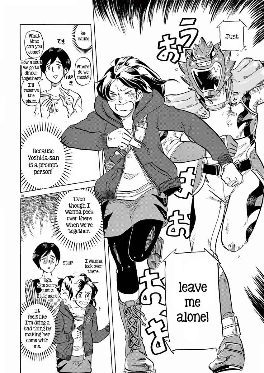 Page 10 Chapter 11 Tokusatsu Gagaga