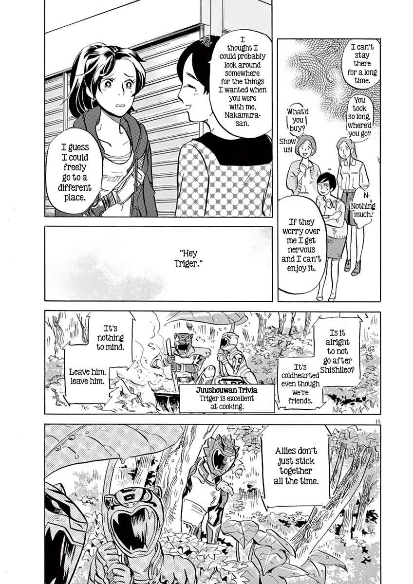 Page 15 Chapter 11 Tokusatsu Gagaga