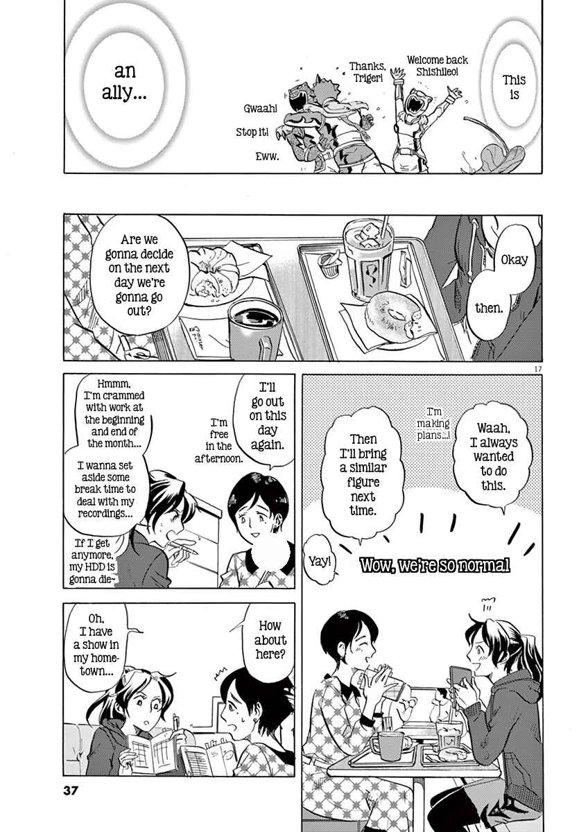 Page 17 Chapter 11 Tokusatsu Gagaga
