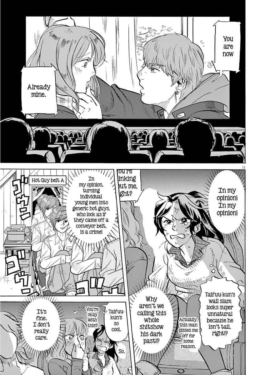 Page 11 Chapter 15 Tokusatsu Gagaga