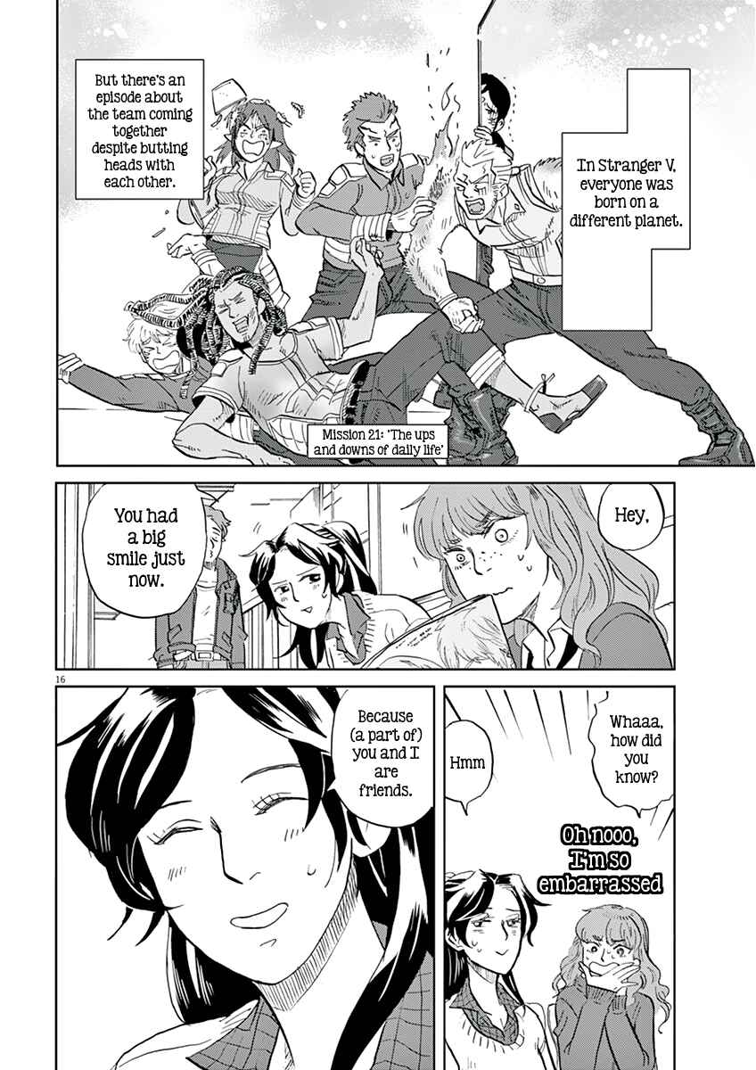 Page 16 Chapter 15 Tokusatsu Gagaga