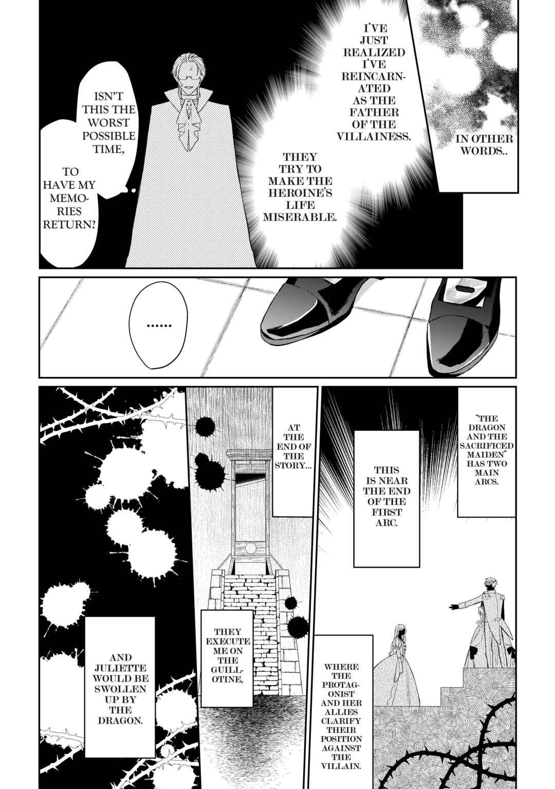 Page 11 Chapter 1 Doku wo Kurawaba Sara Made