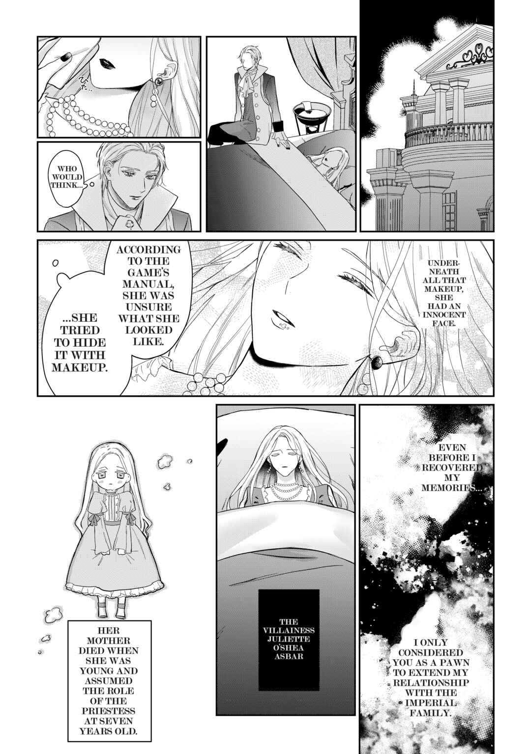 Page 15 Chapter 1 Doku wo Kurawaba Sara Made