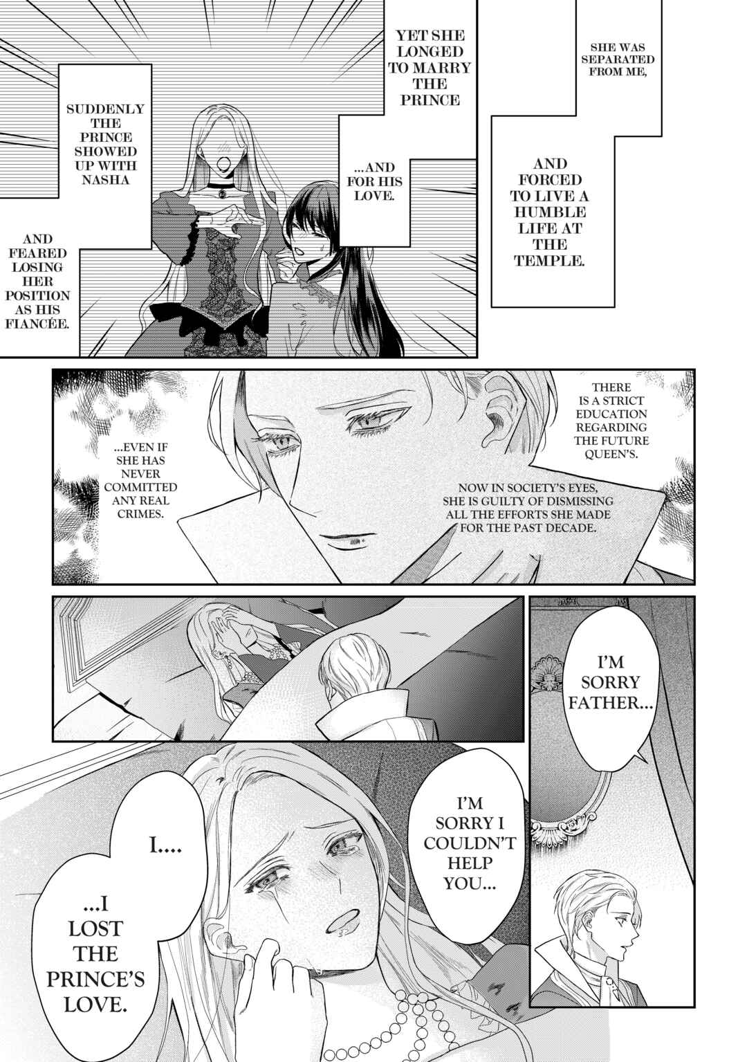 Page 16 Chapter 1 Doku wo Kurawaba Sara Made