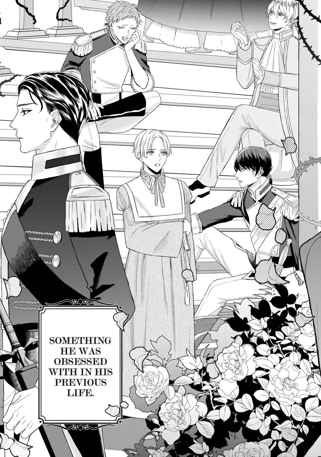 Page 6 Chapter 1 Doku wo Kurawaba Sara Made