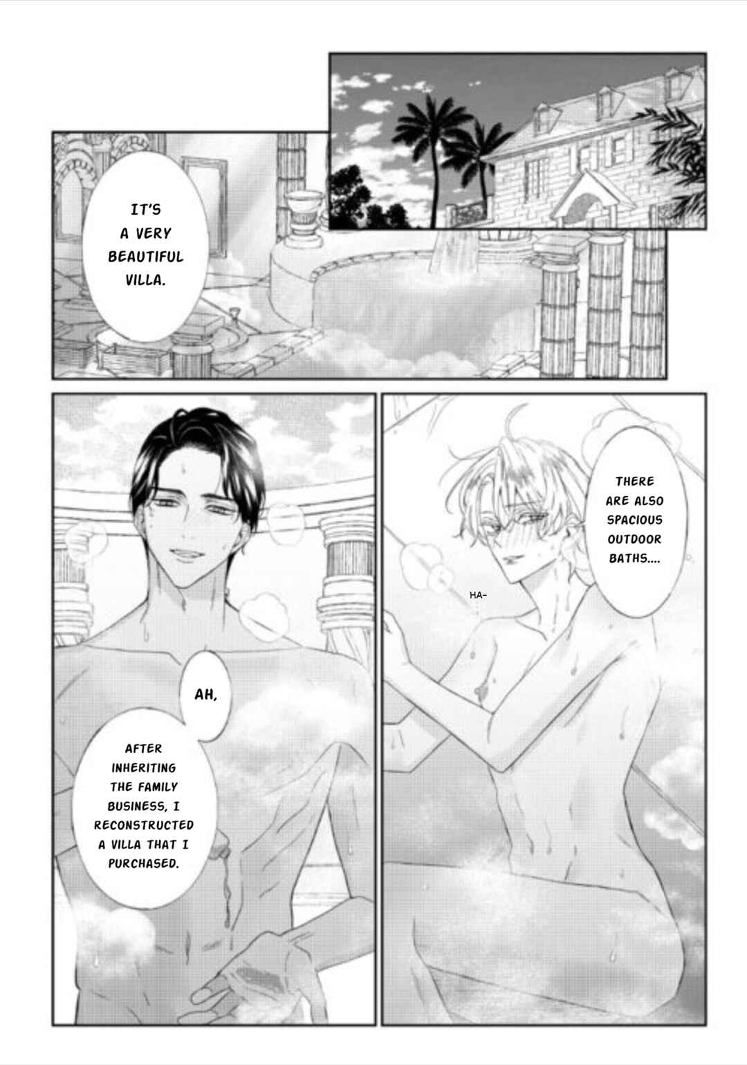 Page 10 Chapter 10 Doku wo Kurawaba Sara Made