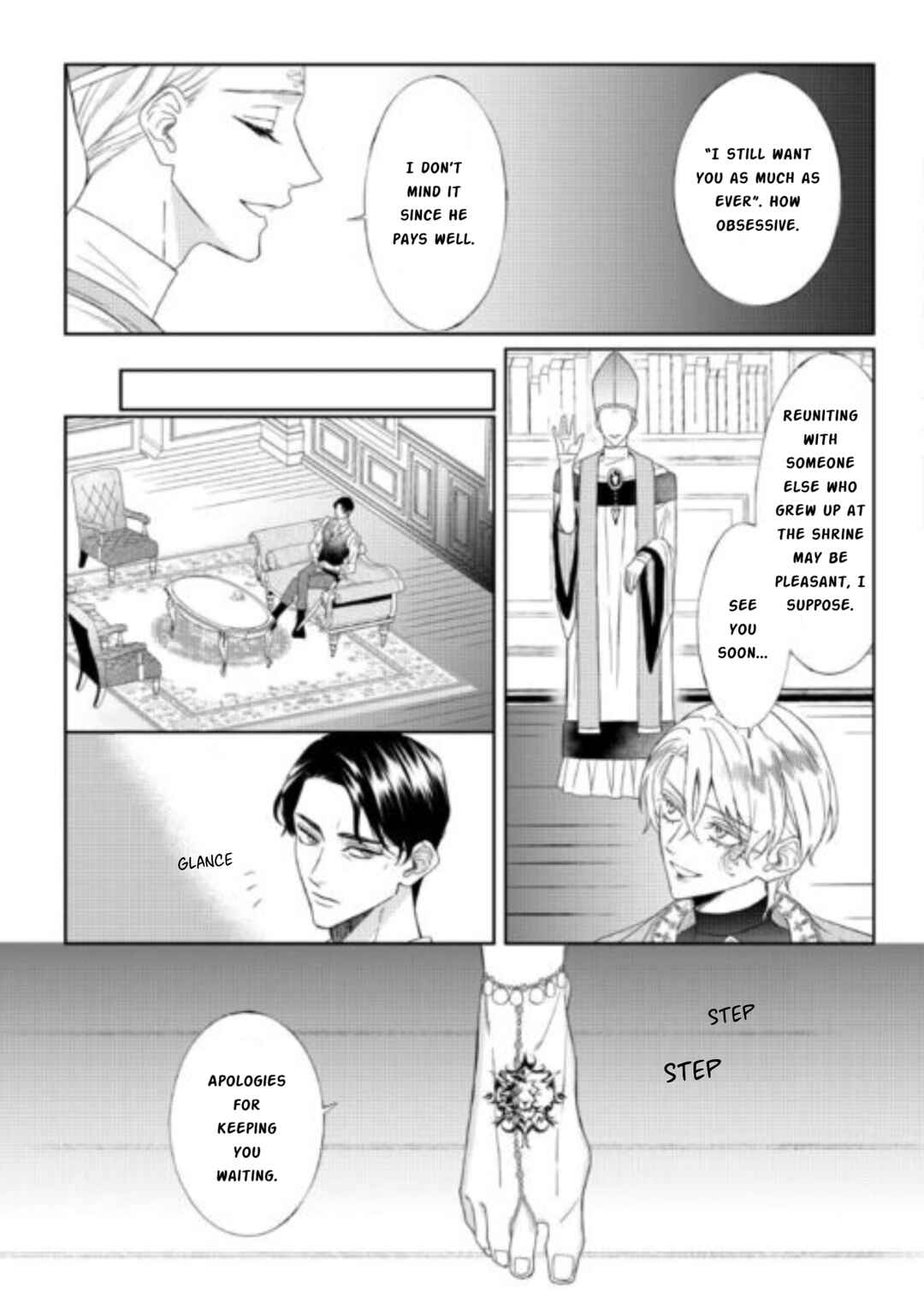 Page 32 Chapter 10 Doku wo Kurawaba Sara Made