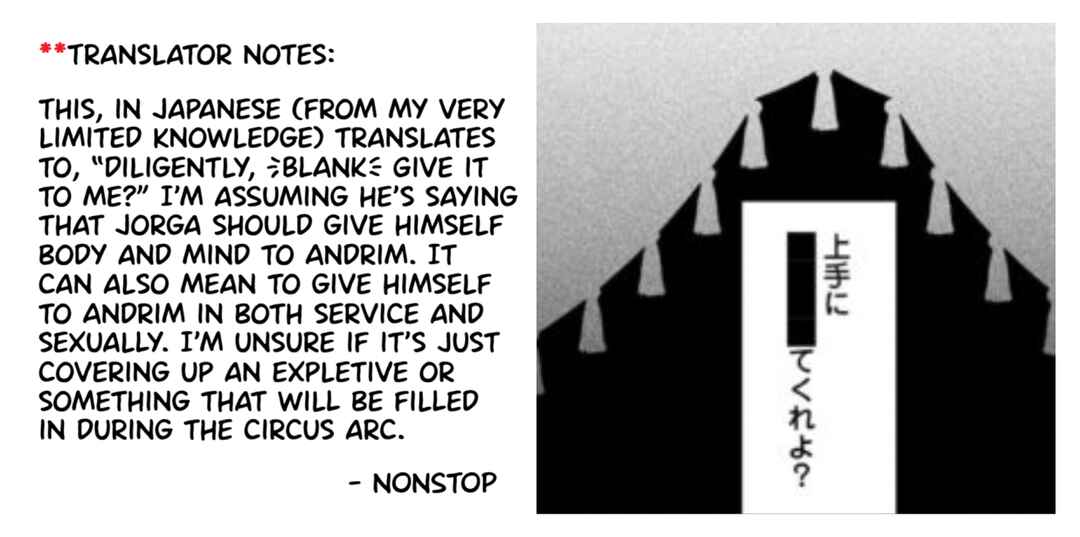 Page 38 Chapter 10 Doku wo Kurawaba Sara Made