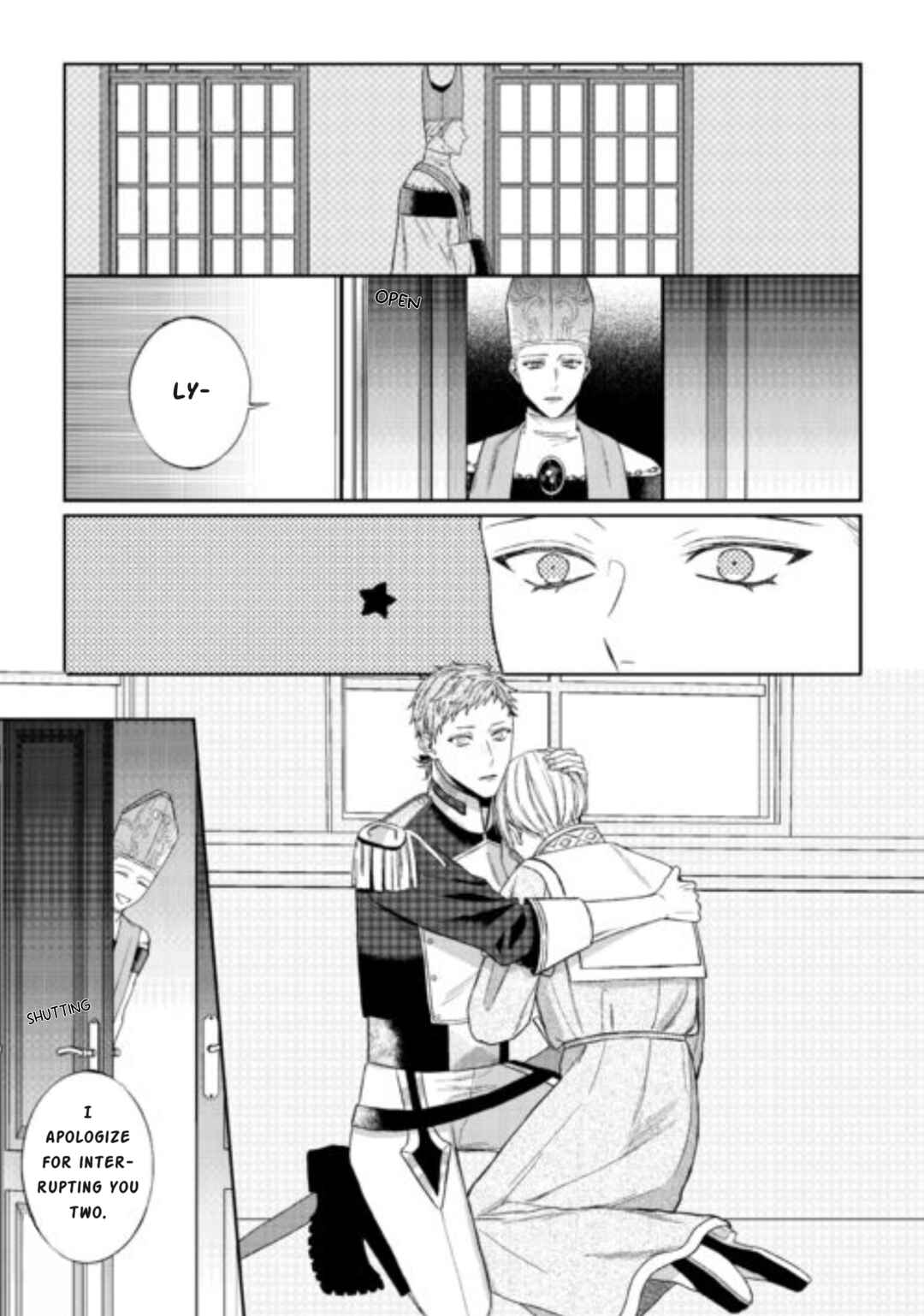 Page 11 Chapter 6 Doku wo Kurawaba Sara Made