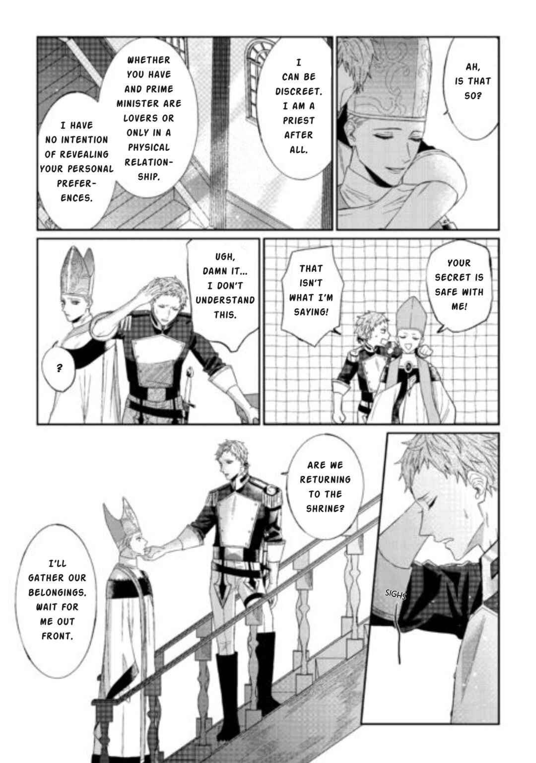 Page 13 Chapter 6 Doku wo Kurawaba Sara Made