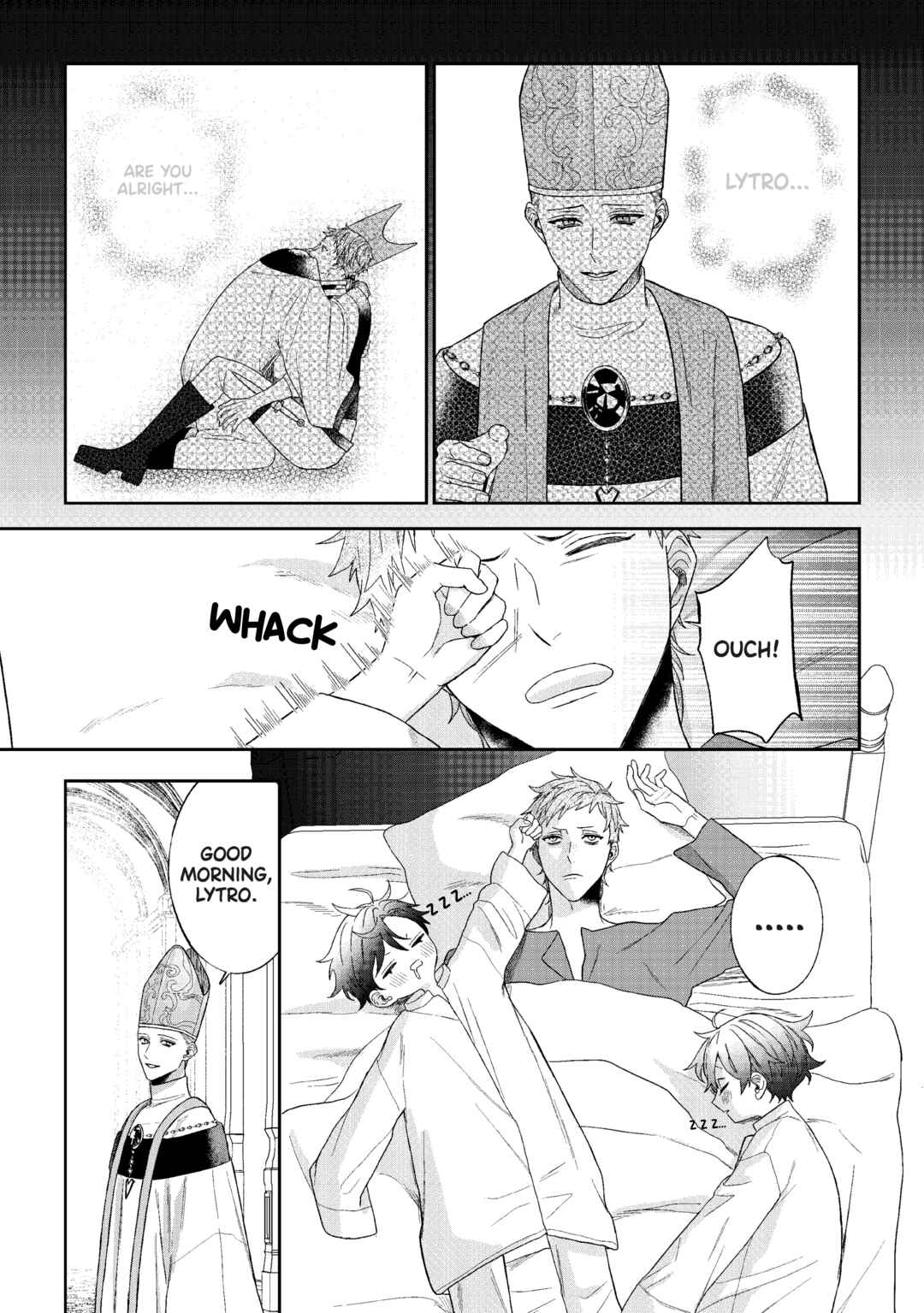 Page 25 Chapter 6 Doku wo Kurawaba Sara Made