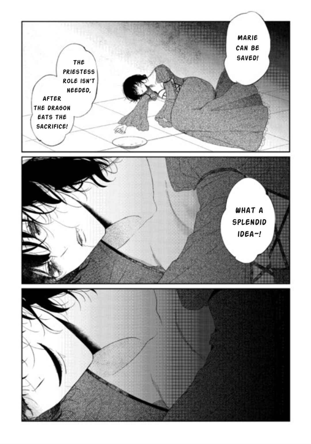 Page 43 Chapter 6 Doku wo Kurawaba Sara Made