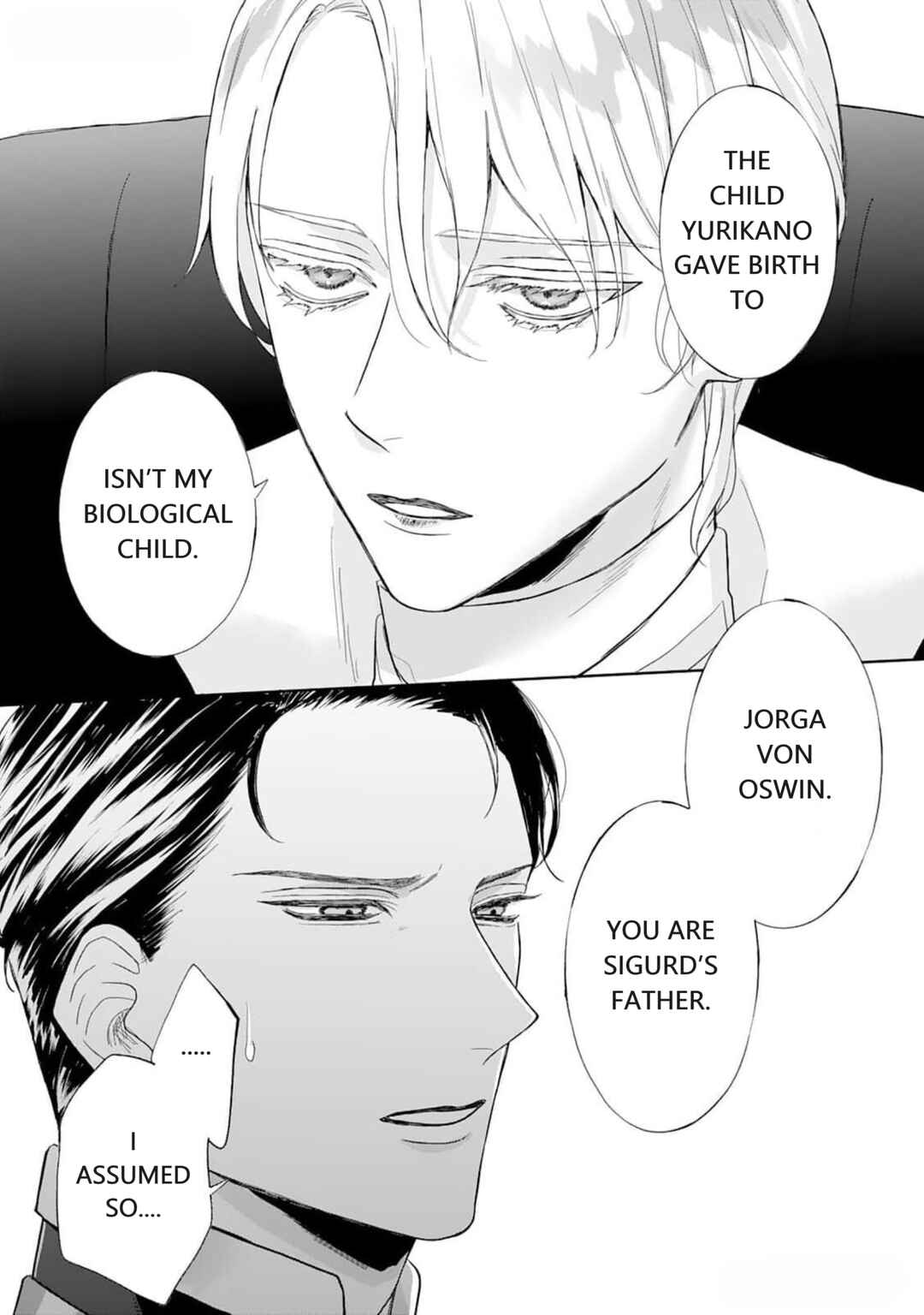 Page 18 Chapter 5 Doku wo Kurawaba Sara Made