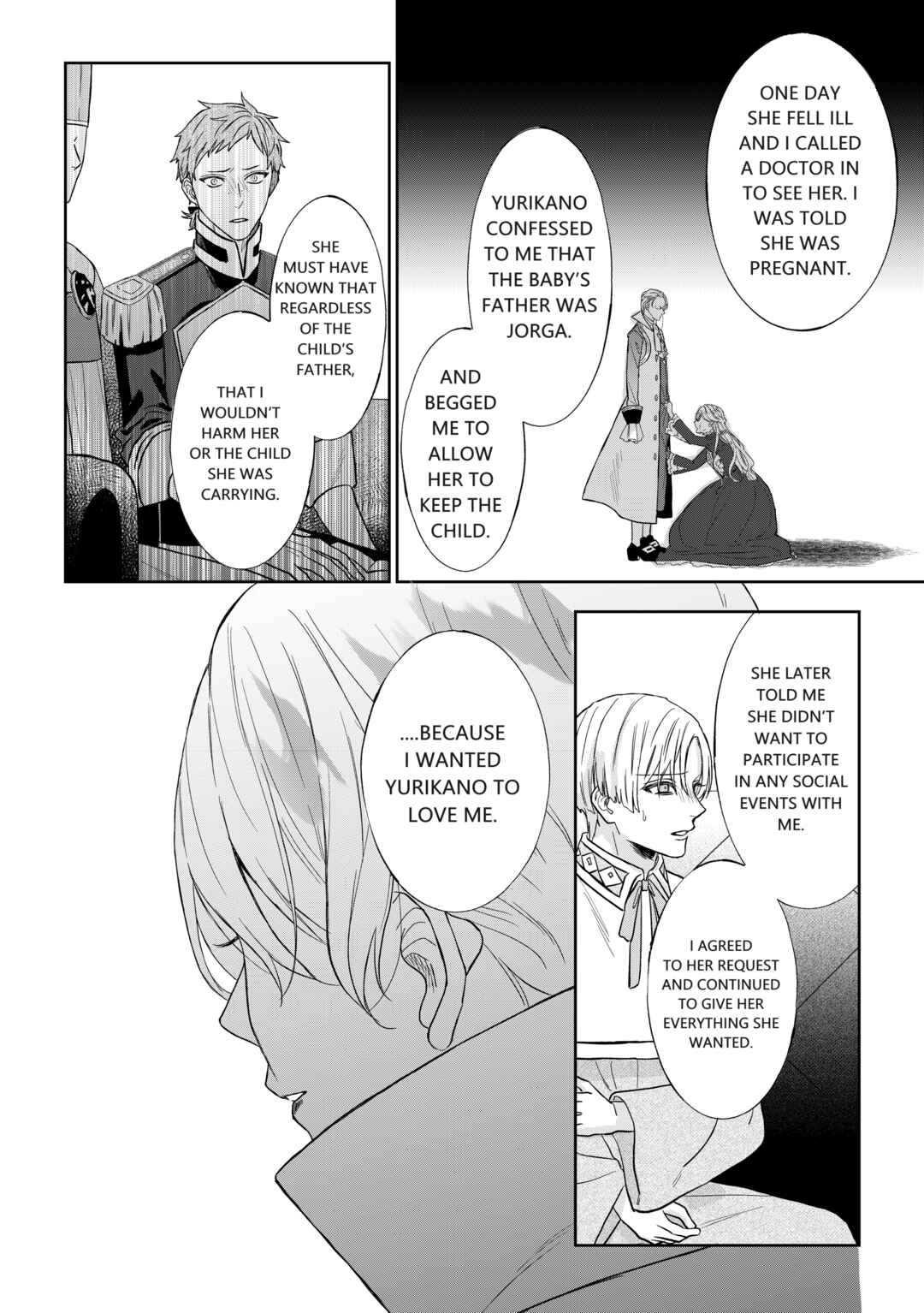 Page 25 Chapter 5 Doku wo Kurawaba Sara Made