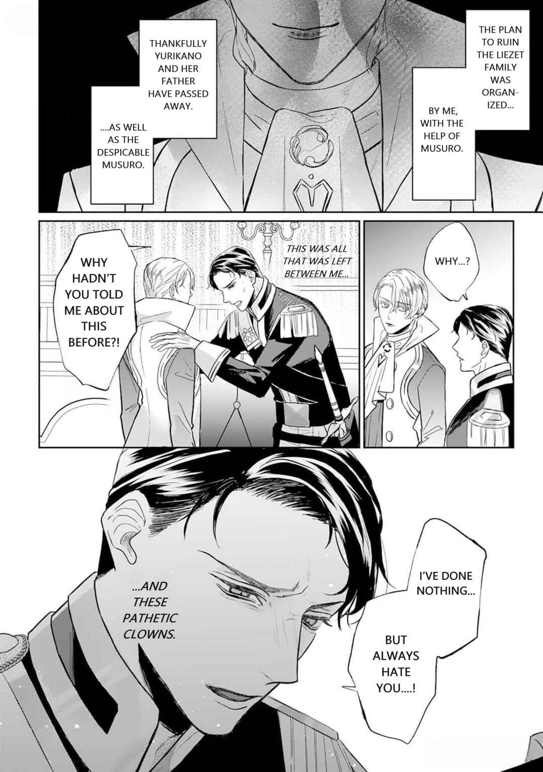 Page 29 Chapter 5 Doku wo Kurawaba Sara Made
