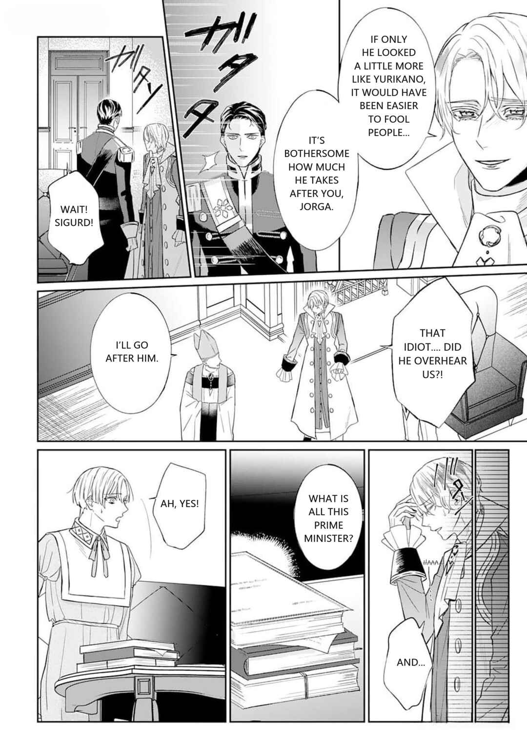 Page 31 Chapter 5 Doku wo Kurawaba Sara Made