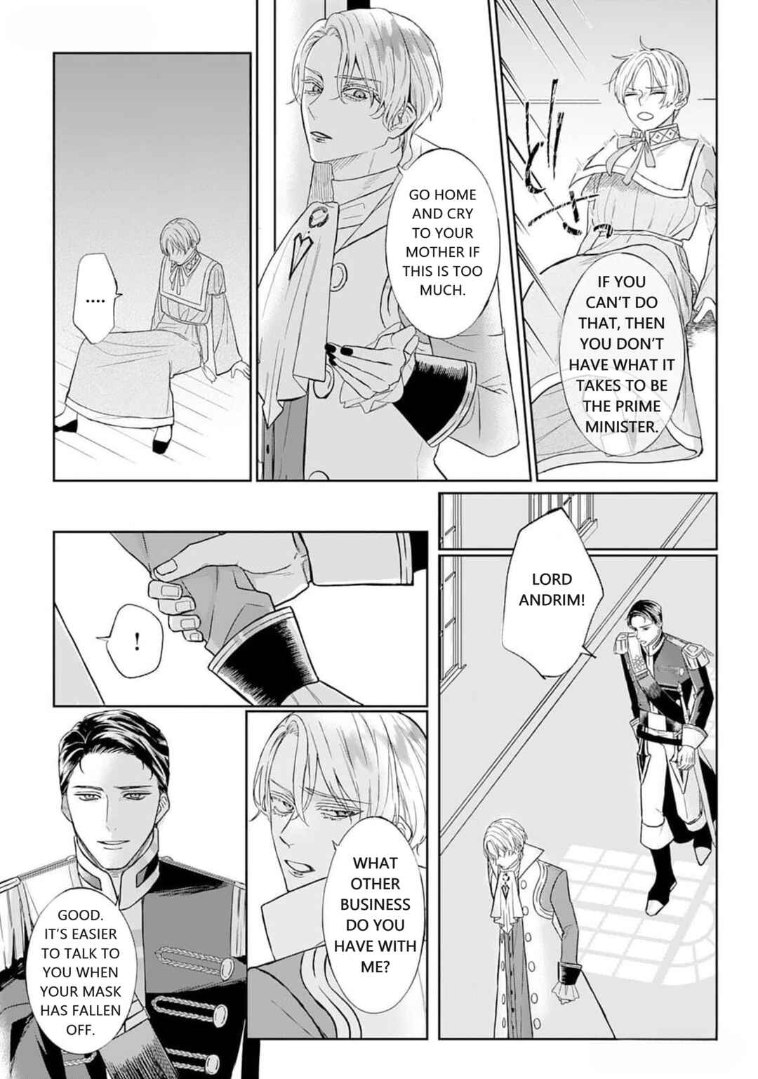 Page 34 Chapter 5 Doku wo Kurawaba Sara Made