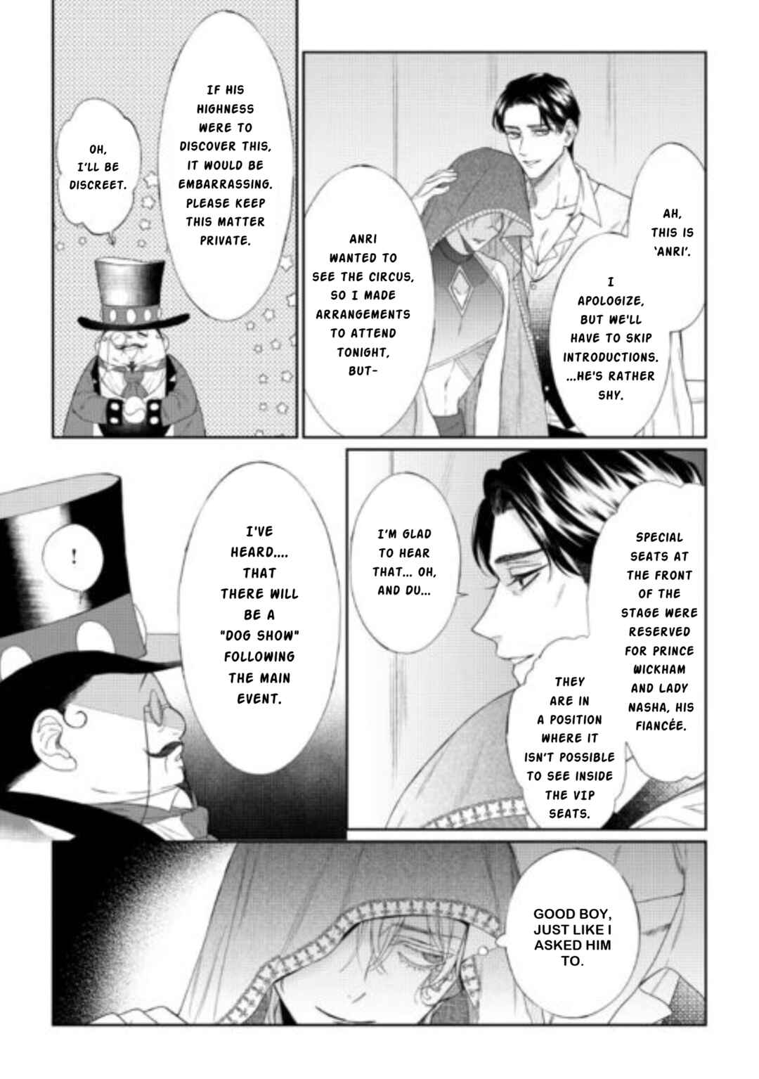 Page 10 Chapter 11 Doku wo Kurawaba Sara Made