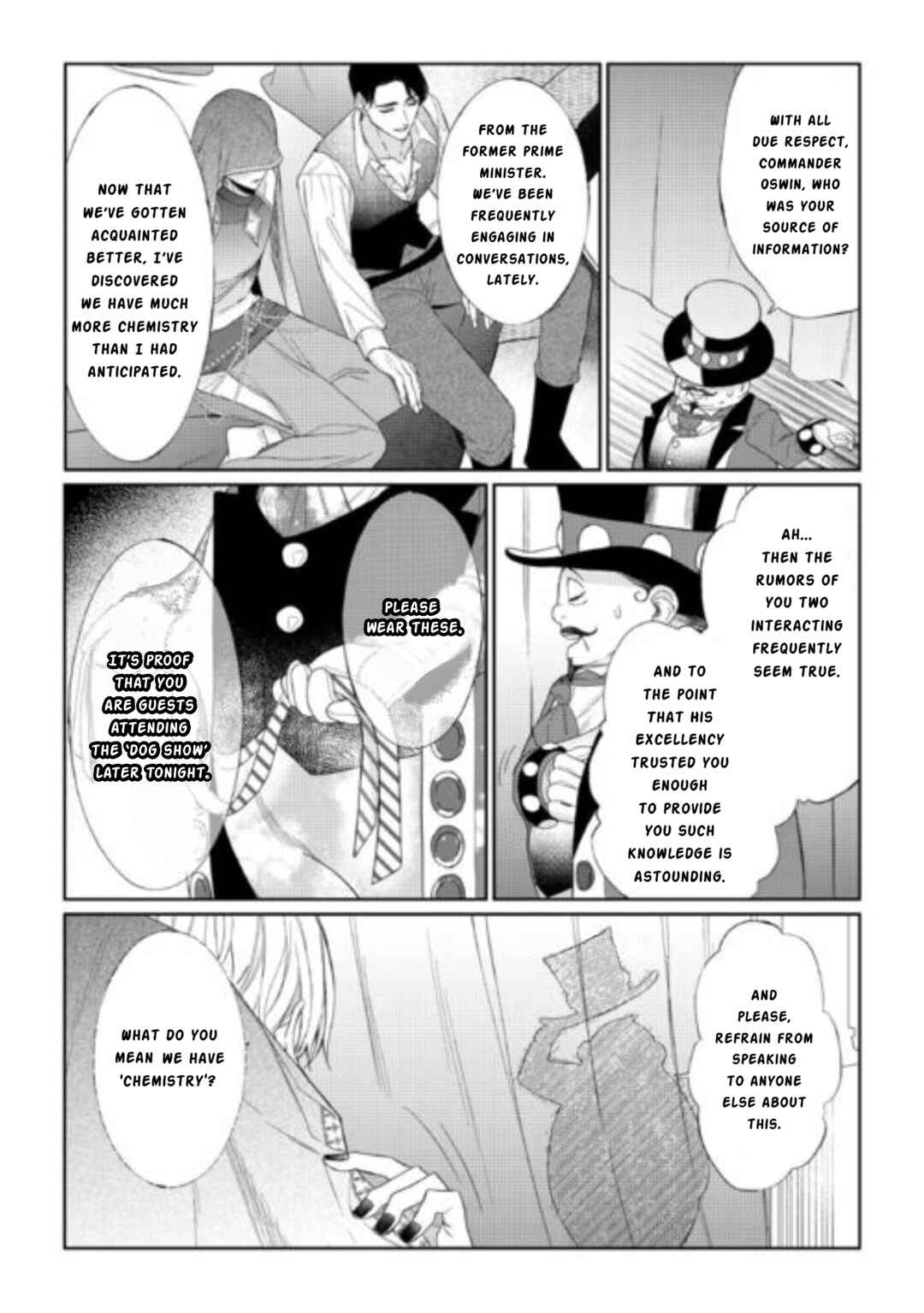 Page 11 Chapter 11 Doku wo Kurawaba Sara Made